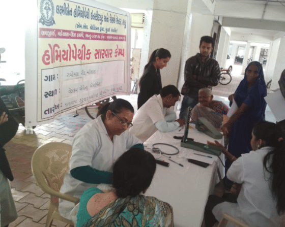 Laxmiben Homeopathy Institute & Research Centre Mehsana Activities photo 11